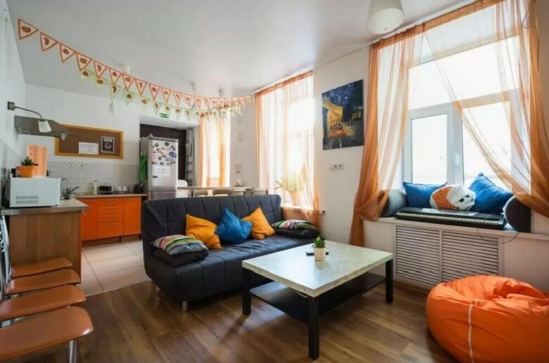 Hostal Online Hostel