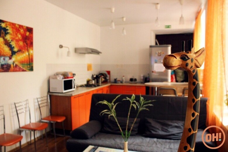 Hostal Online Hostel