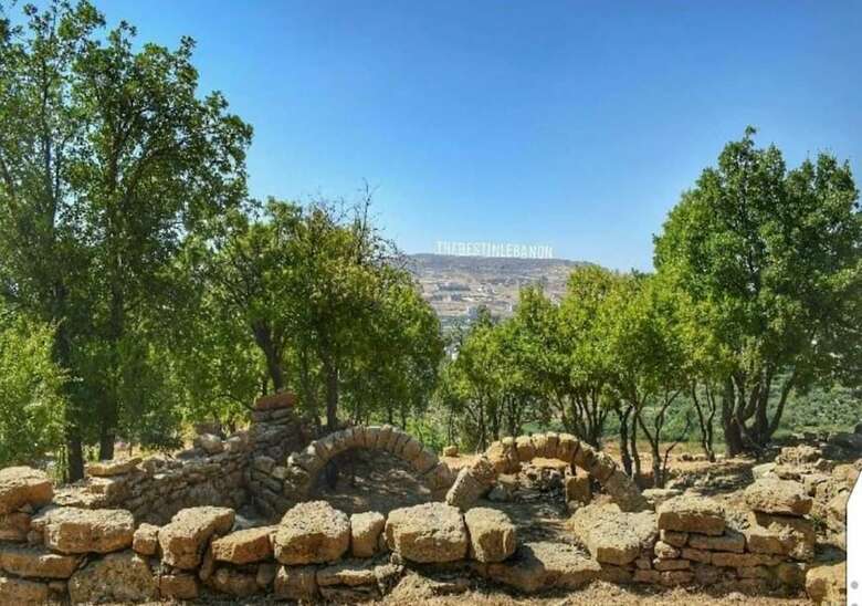 Hostal Boustany Guest House