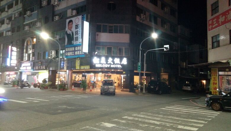 Melody Hotel