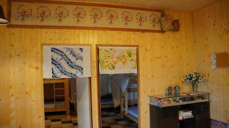Hostal Moonciao Garden - Hostel