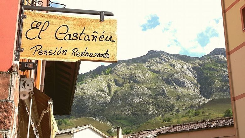 Pension El Casta�eu