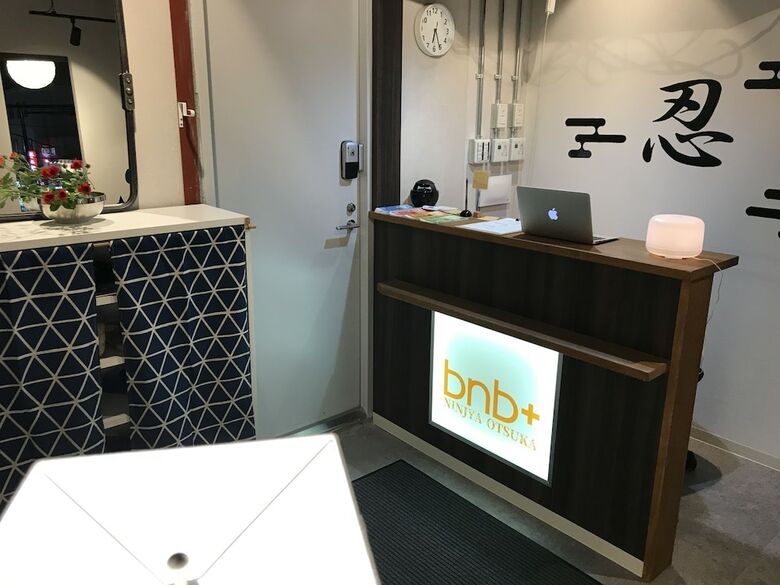Hostal Bnb+ Ninja Otsuka - Hostel