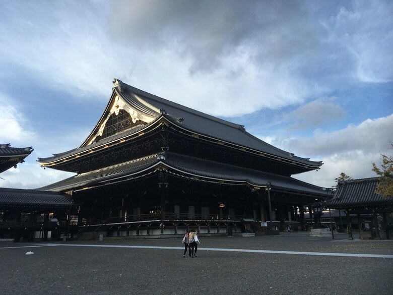 Grand Japaning Hotel Karasuma Gojo
