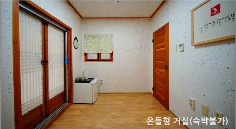 Hanok Hotel Dong Nak Won