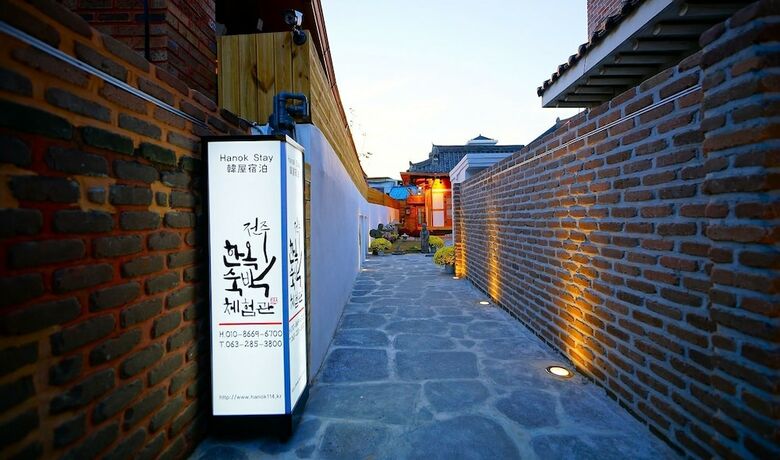 Hotel Hanok House