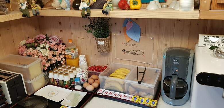 Hotel Hanok House