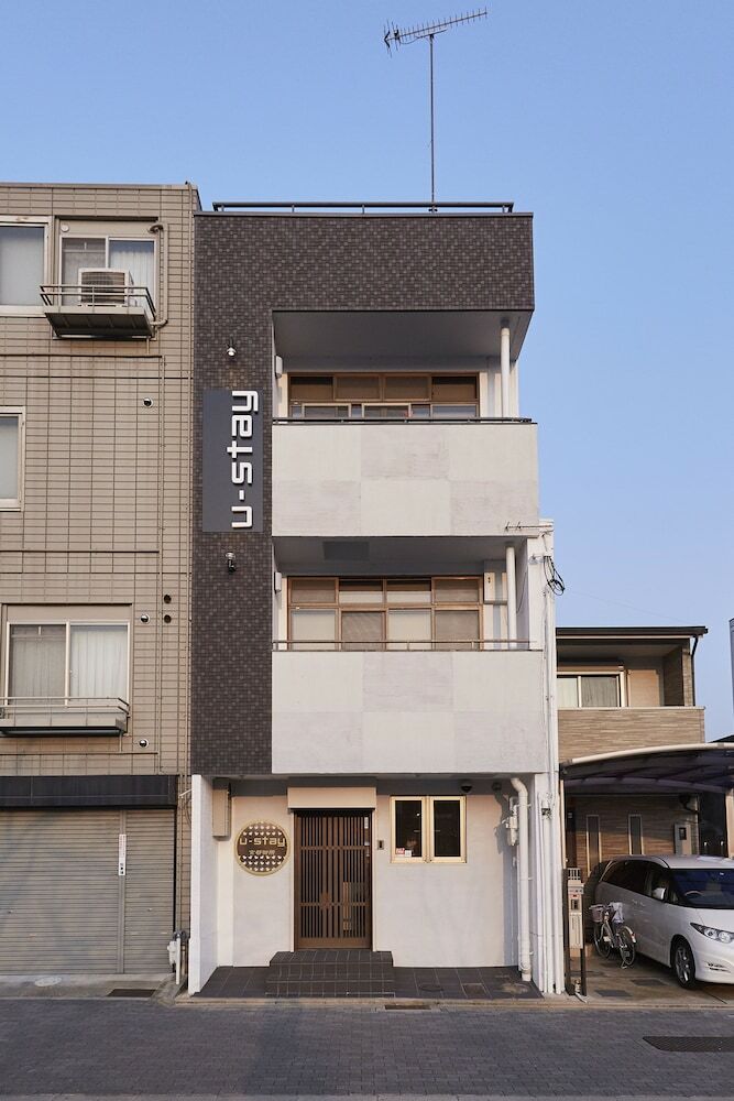 Hotel U-stay Kyotogosho