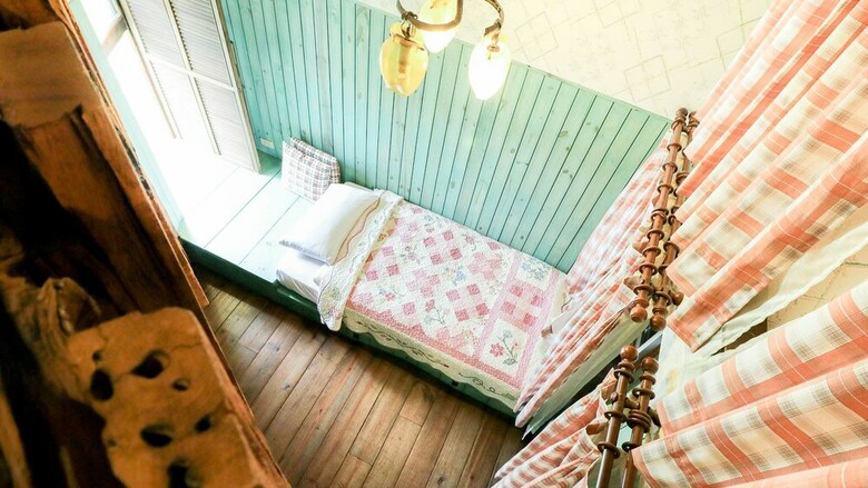 Bed & Breakfast Fanlin House