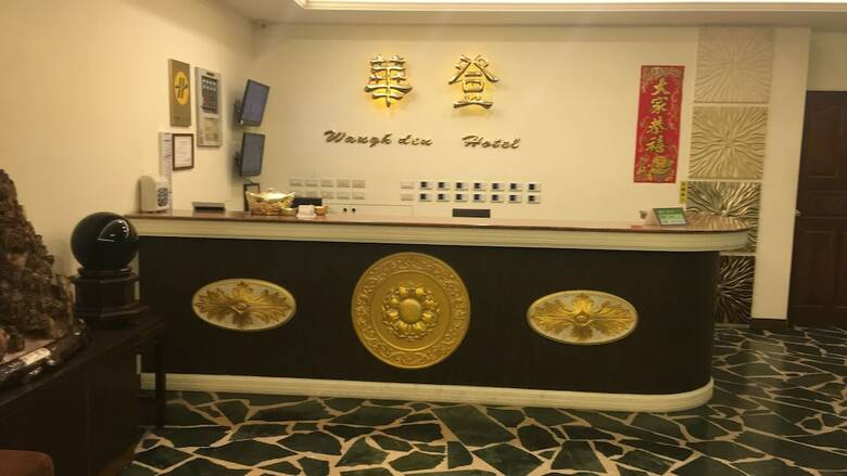 Hua Don Hotel