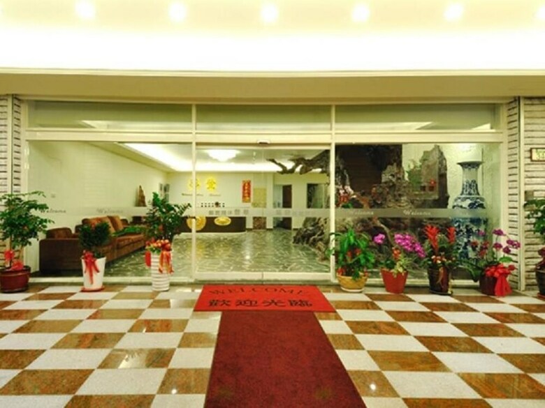 Hua Don Hotel