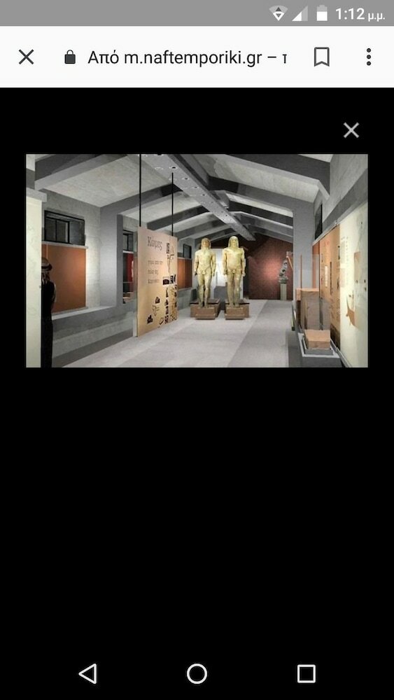 Poseidonia Apartment