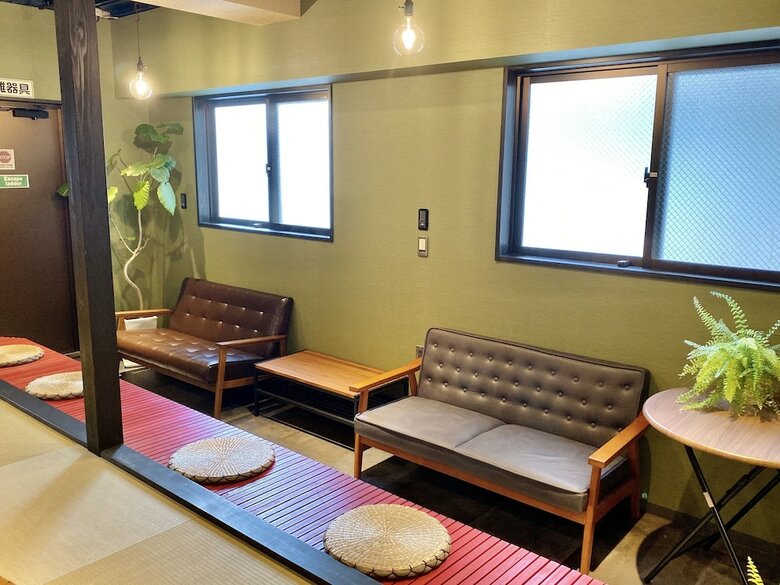 Hostal Hostel Kawateya