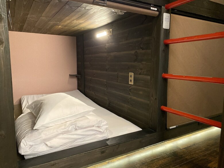 Hostal Hostel Kawateya