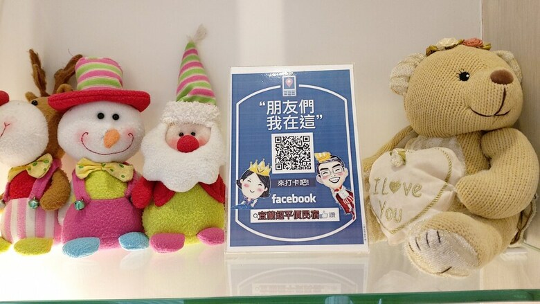 Bed & Breakfast Super Cheap1 Homestay