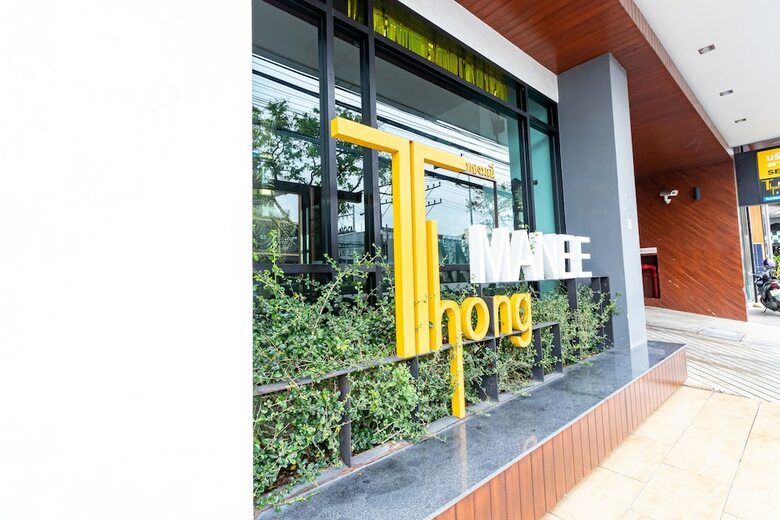 Hotel Thong Manee Apartment