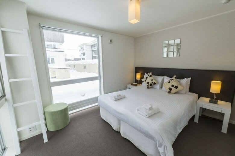Apartamentos Niseko Central Condominiums
