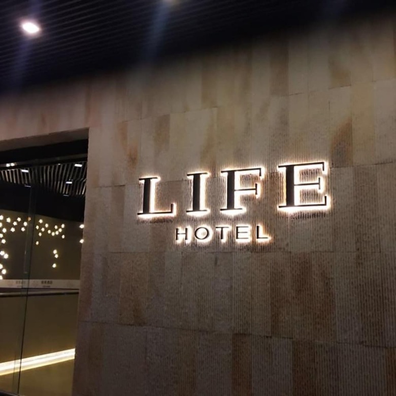 Lifu Hotel -wankel Jiang Tai Road Railway