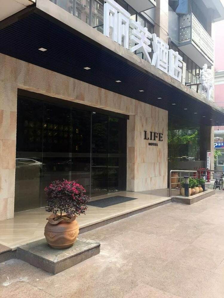 Lifu Hotel -wankel Jiang Tai Road Railway