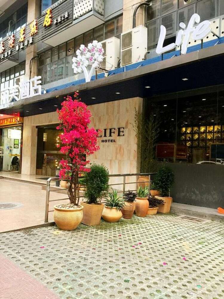Lifu Hotel -wankel Jiang Tai Road Railway