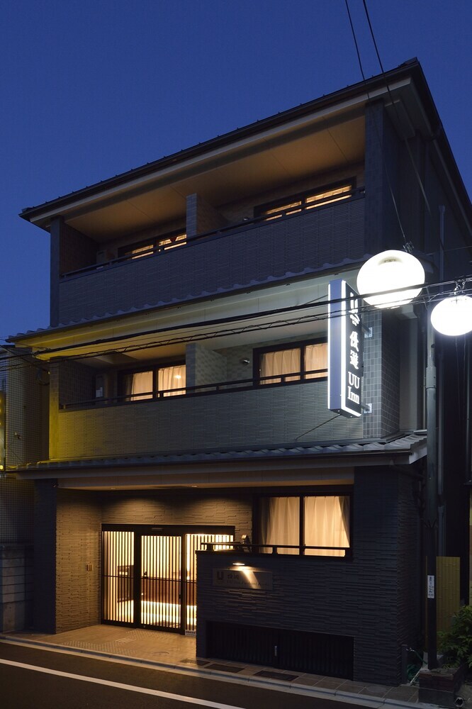 Apartamentos Uu Inn Fushimi Kyoto