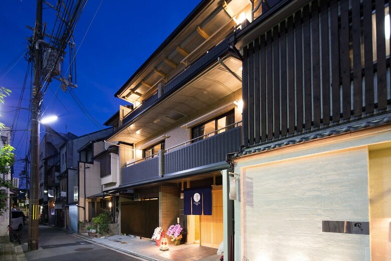 Hostal Ryokan Hostel Gion