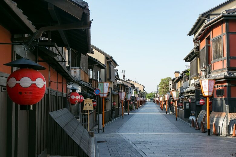 Hostal Ryokan Hostel Gion