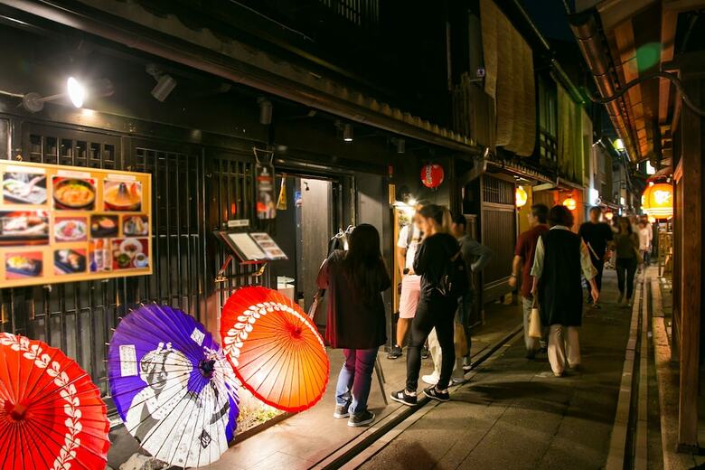 Hostal Ryokan Hostel Gion