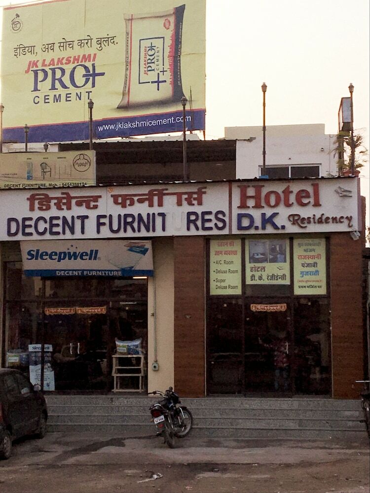 Hotel D.k Residency