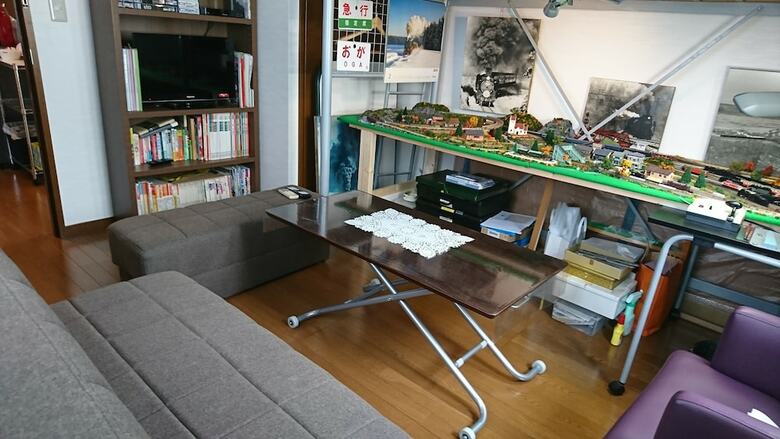 Hotel Guest House Kotone Kyoto