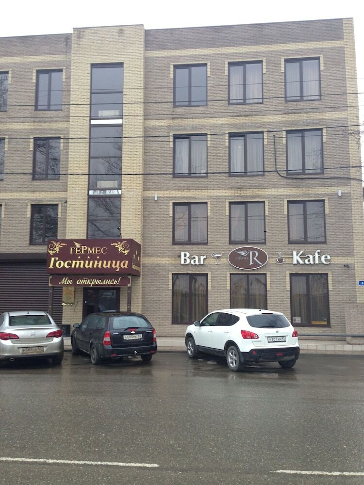 Hotel Germes