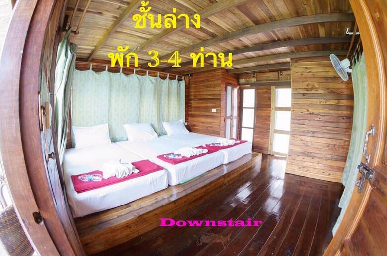 Hotel Orchid Lake House
