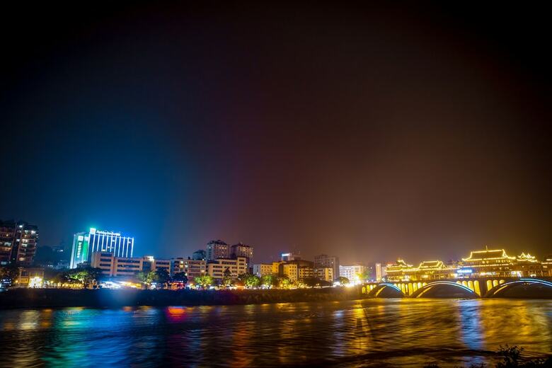 Hotel Holiday Inn Express Ya'an City Center