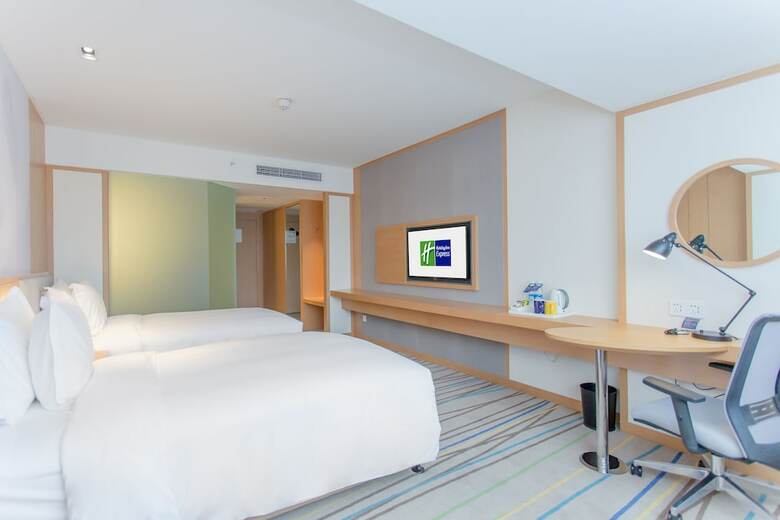 Hotel Holiday Inn Express Ya'an City Center