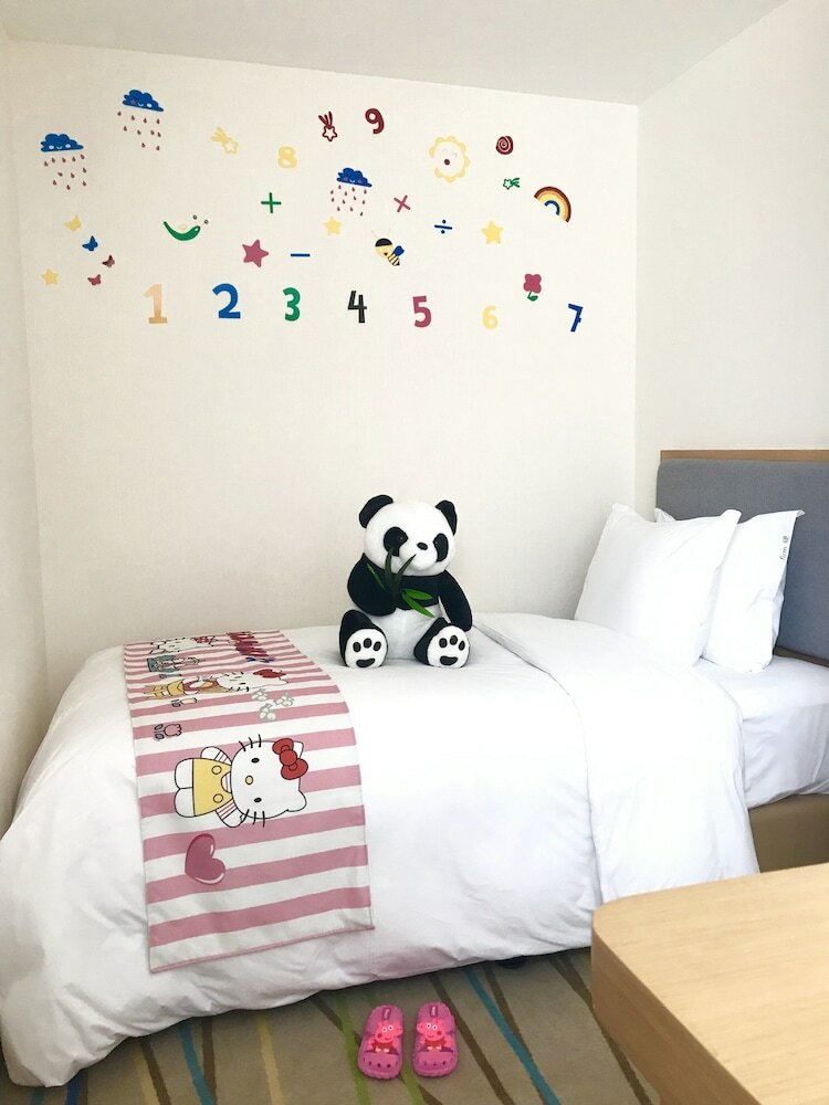 Hotel Holiday Inn Express Ya'an City Center