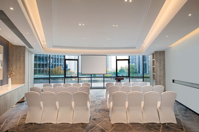 Hotel Holiday Inn Nanjing South Station