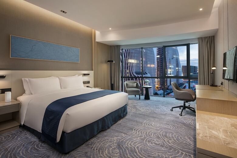 Hotel Holiday Inn Nanjing South Station