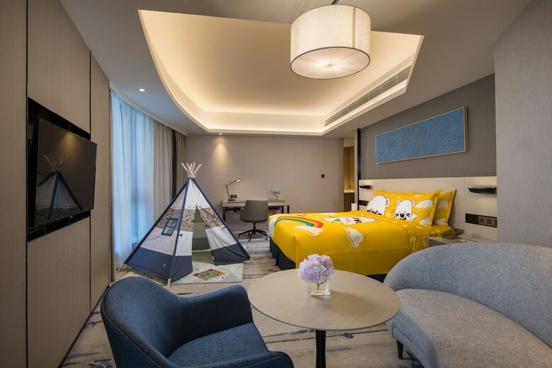 Hotel Holiday Inn Nanjing South Station