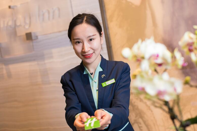 Hotel Holiday Inn Nanjing South Station