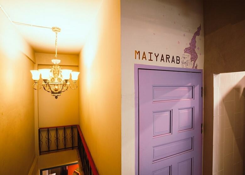 Hostal Merge Hostel