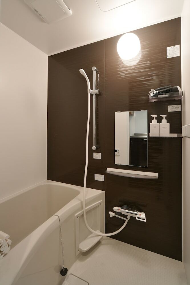Apartamentos Stylewood Sangenjyaya