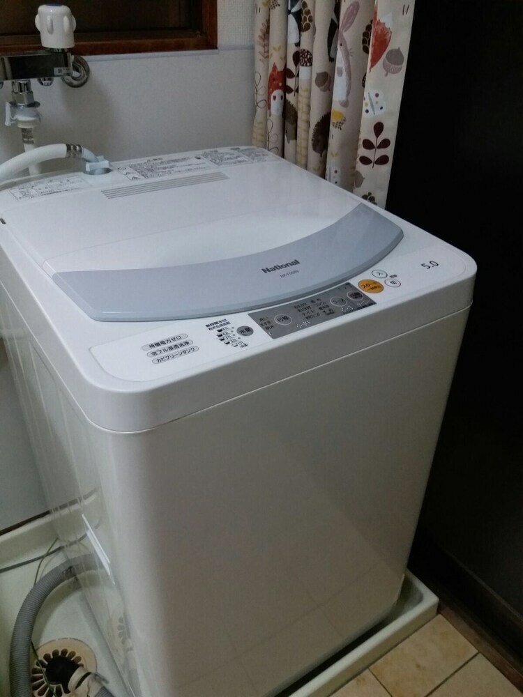 Osaka Kokoro No Tabi