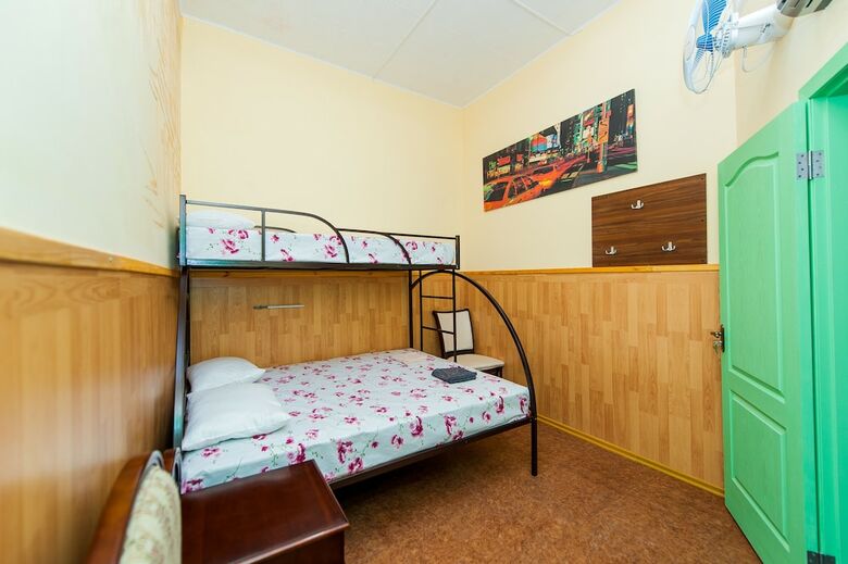 Hostal Hostel Herson