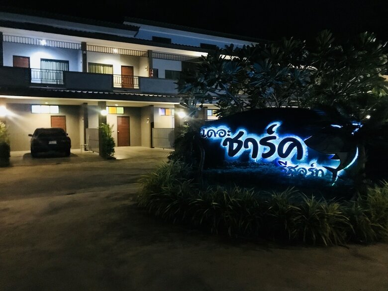 Hotel The Shark Resort