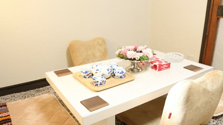 Apartamentos Shirakabanoyado-tengachaya