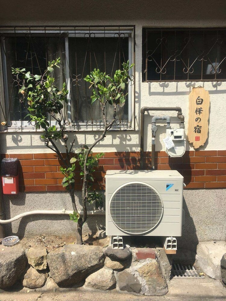 Apartamentos Shirakabanoyado-tengachaya
