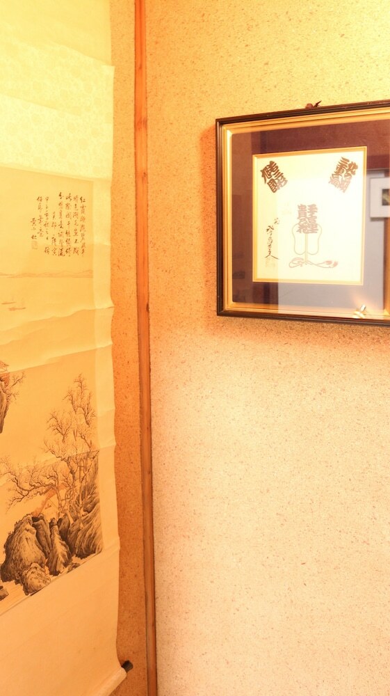 Apartamentos Shirakabanoyado-tengachaya