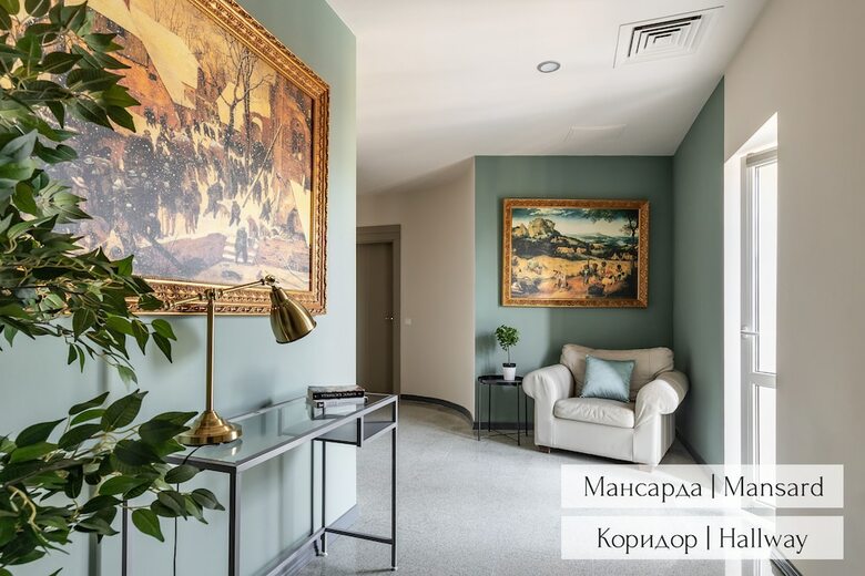 Apartamentos Panoramic Loft & Mansard