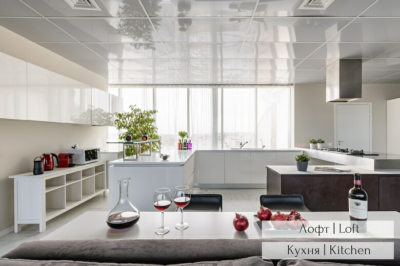 Apartamentos Panoramic Loft & Mansard