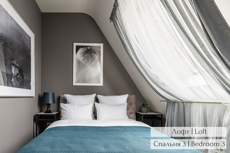 Apartamentos Panoramic Loft & Mansard